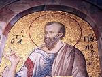 Footsteps of St. Paul in Asia Minor Tour