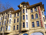 Crowne Plaza Hotel