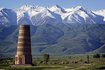 The Lakes of Kyrgyzstan Tour